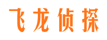 富宁出轨调查